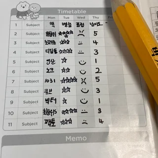 교과 +사고력 수업 진행시 사용한 교재입니다  