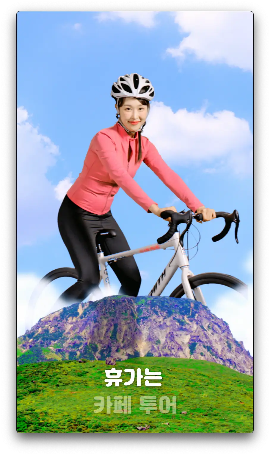 이미지 9