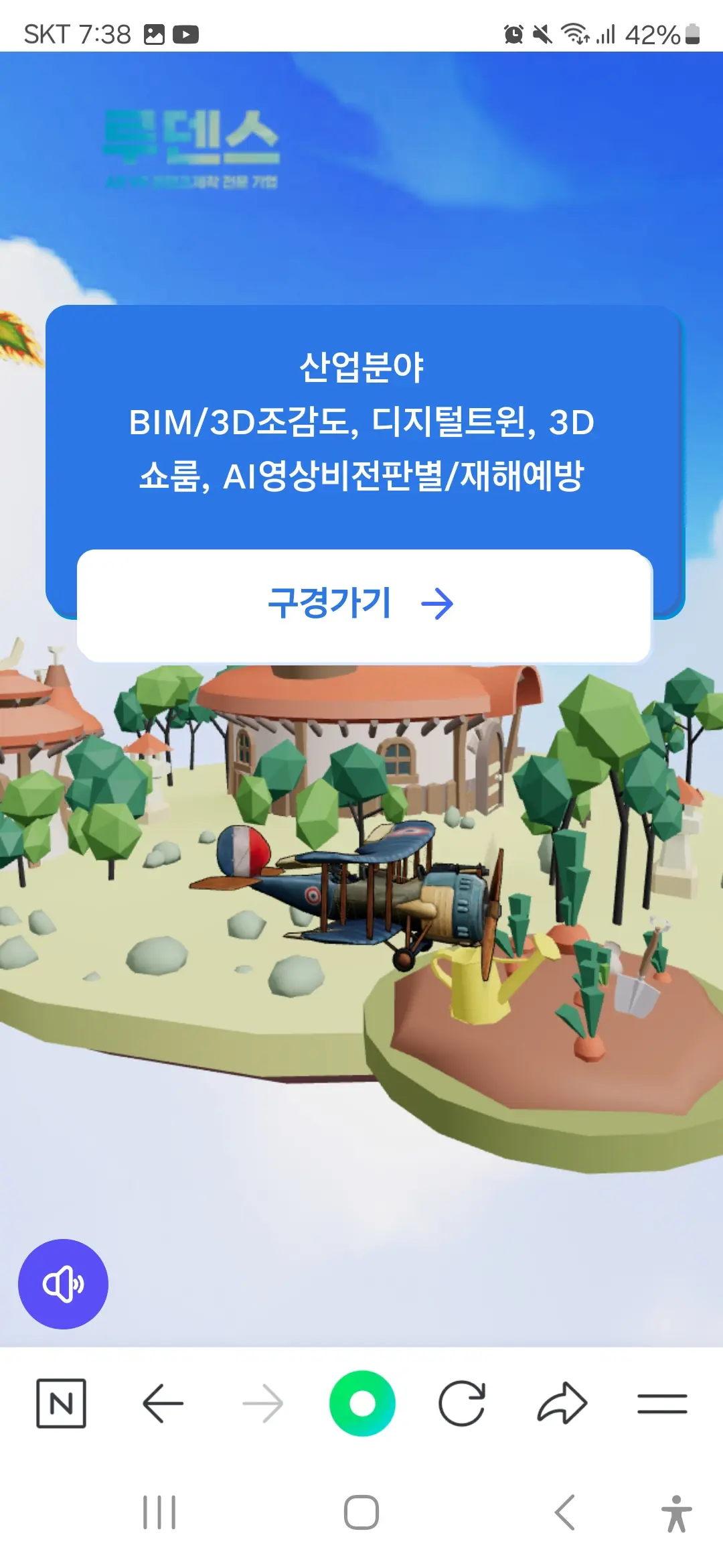 이미지 5