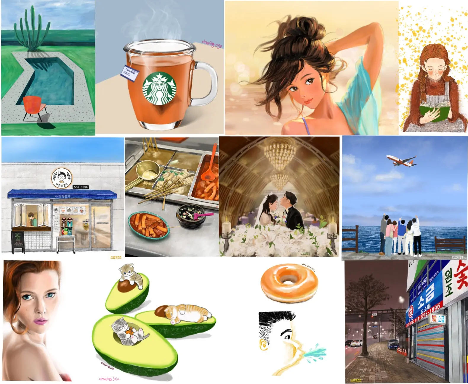 포트폴리오 이미지