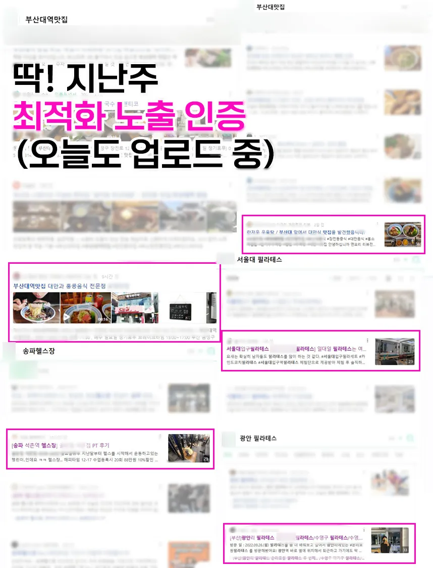 이미지 4