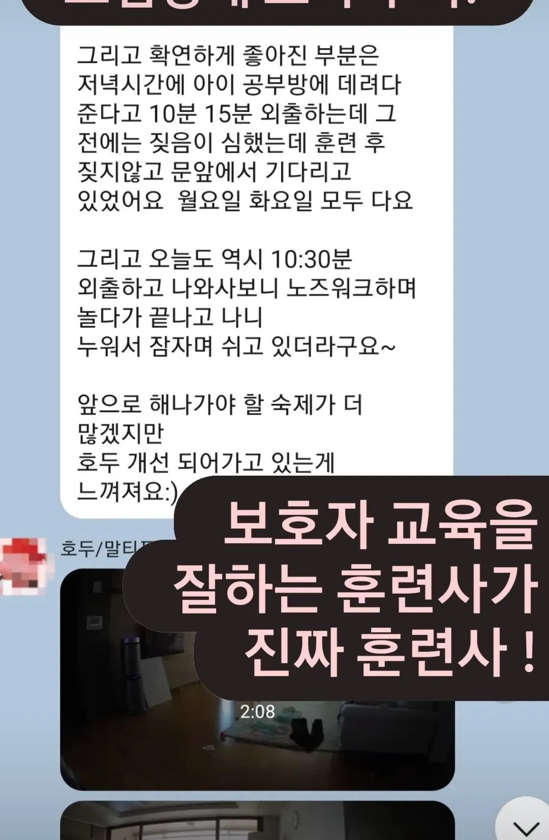이미지 3