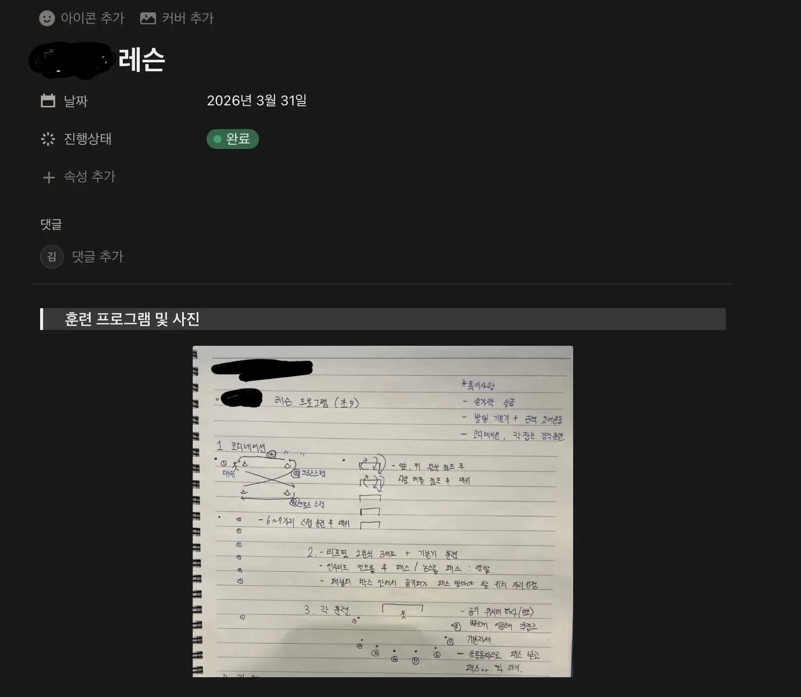 이미지 7