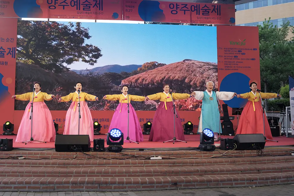 이미지 5