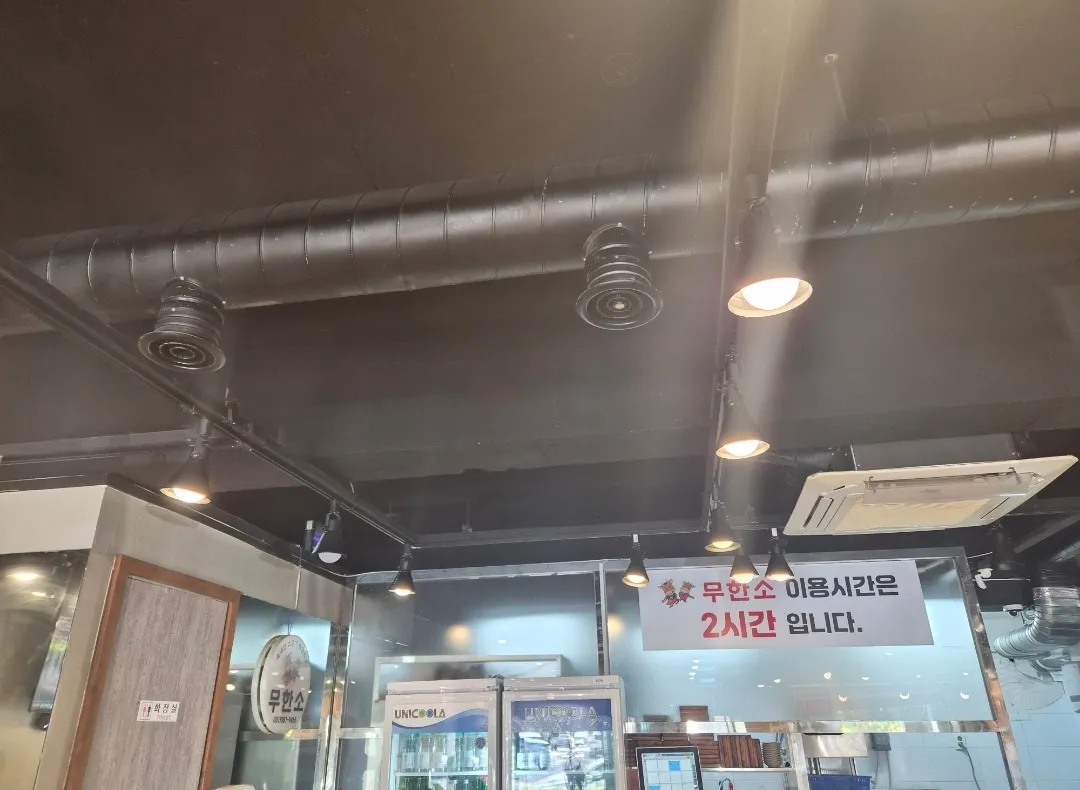 이미지 2