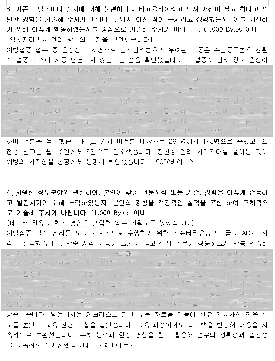 이미지 10