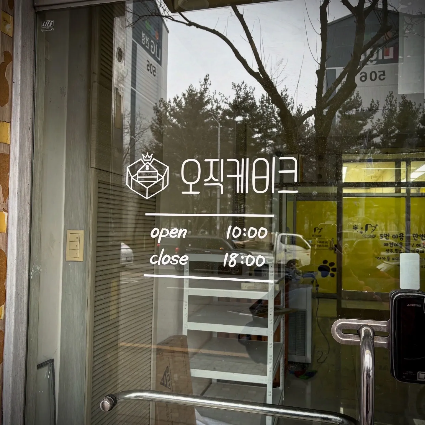 이미지 4