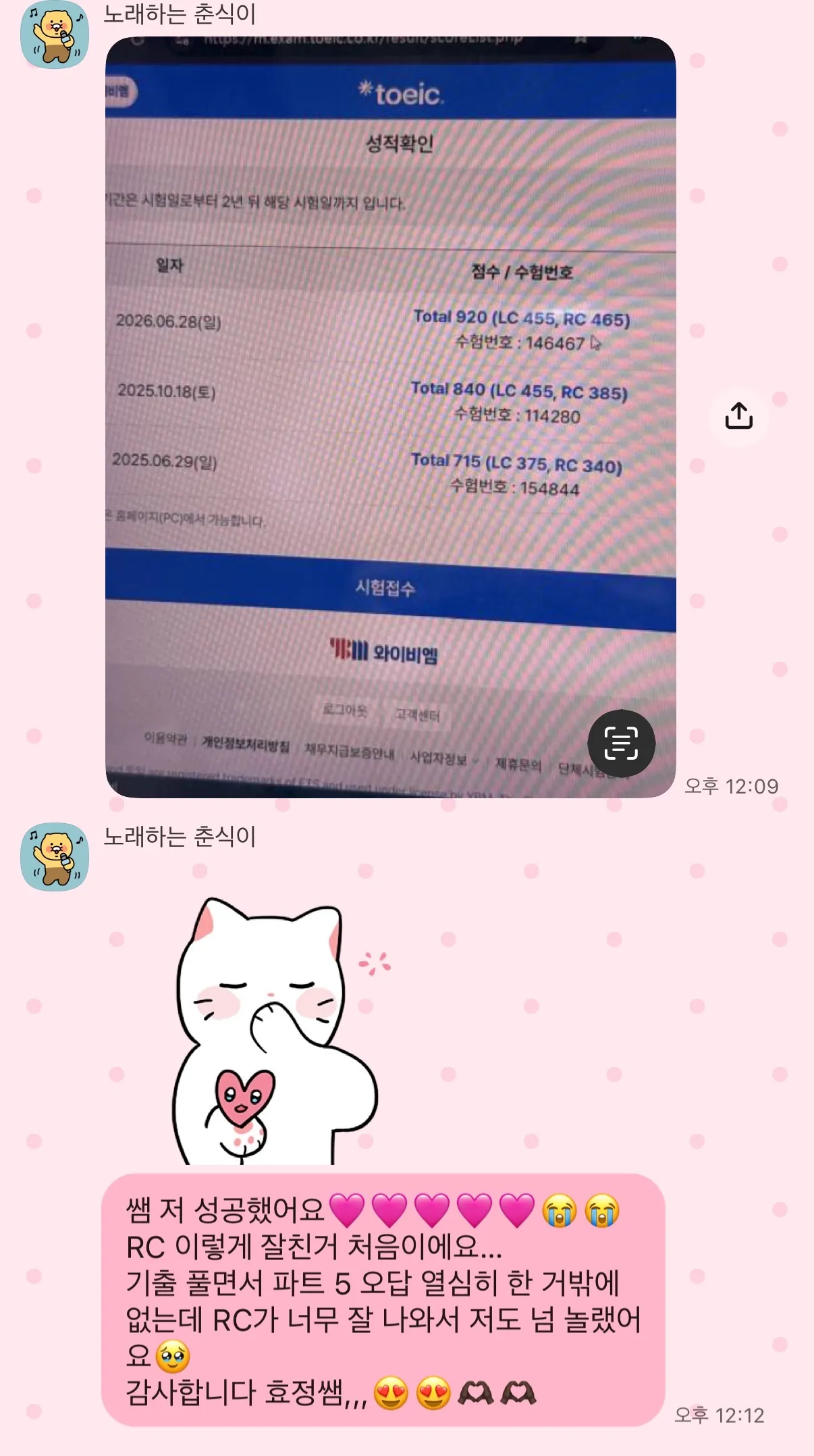 포트폴리오 이미지