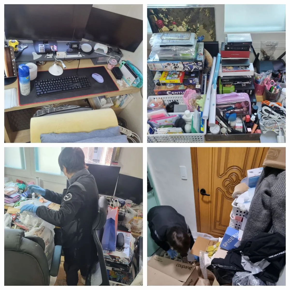 포트폴리오 이미지