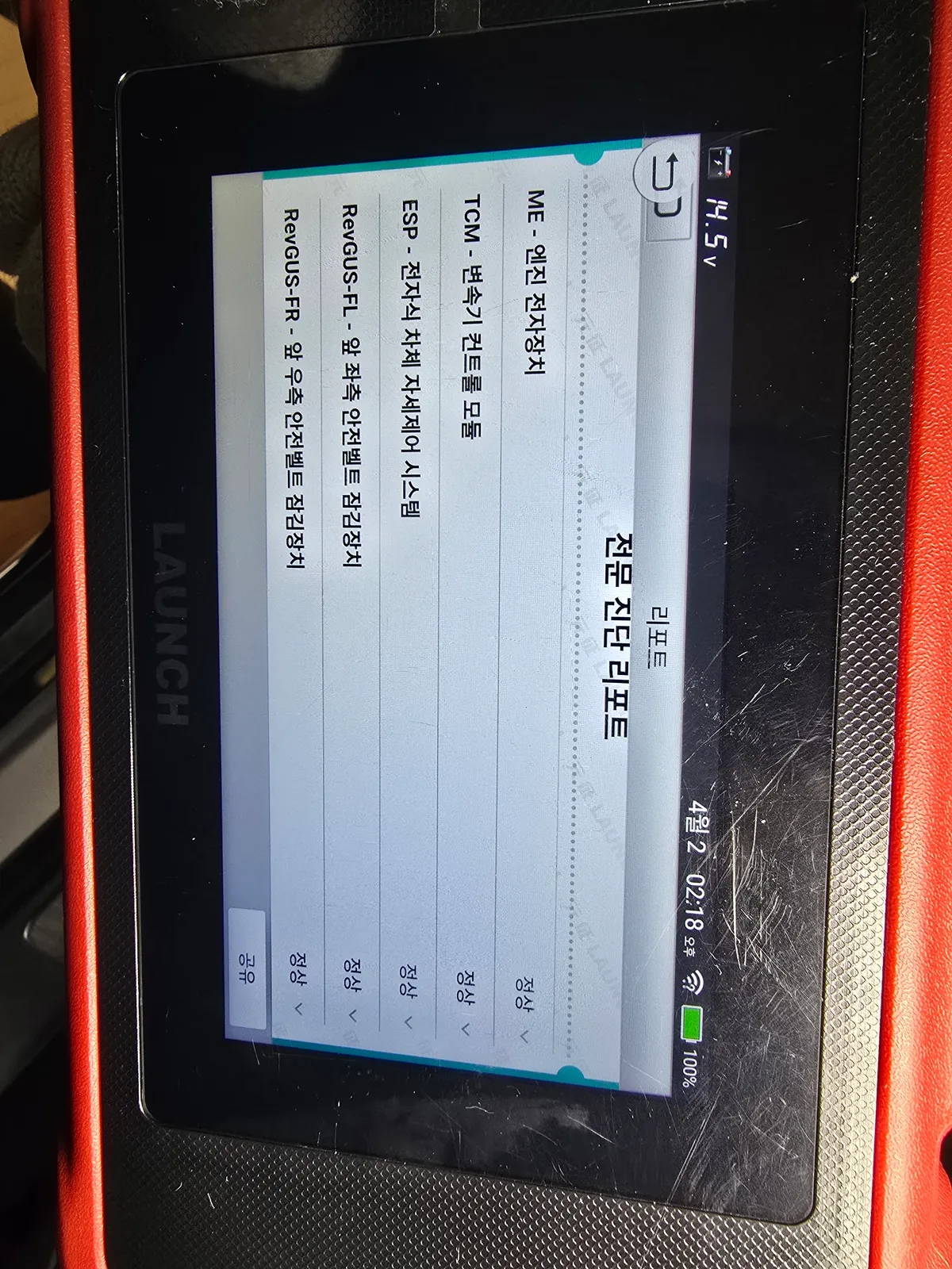 이미지 6