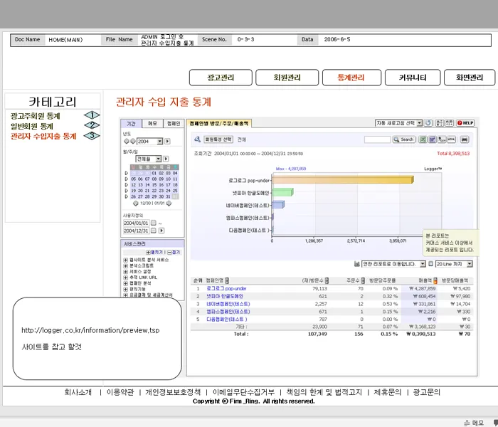 이미지 11