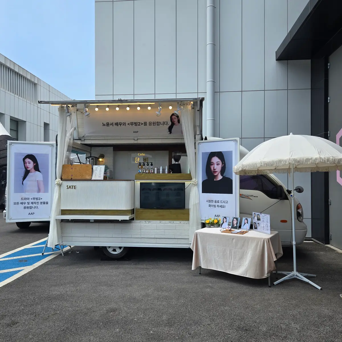 이미지 4