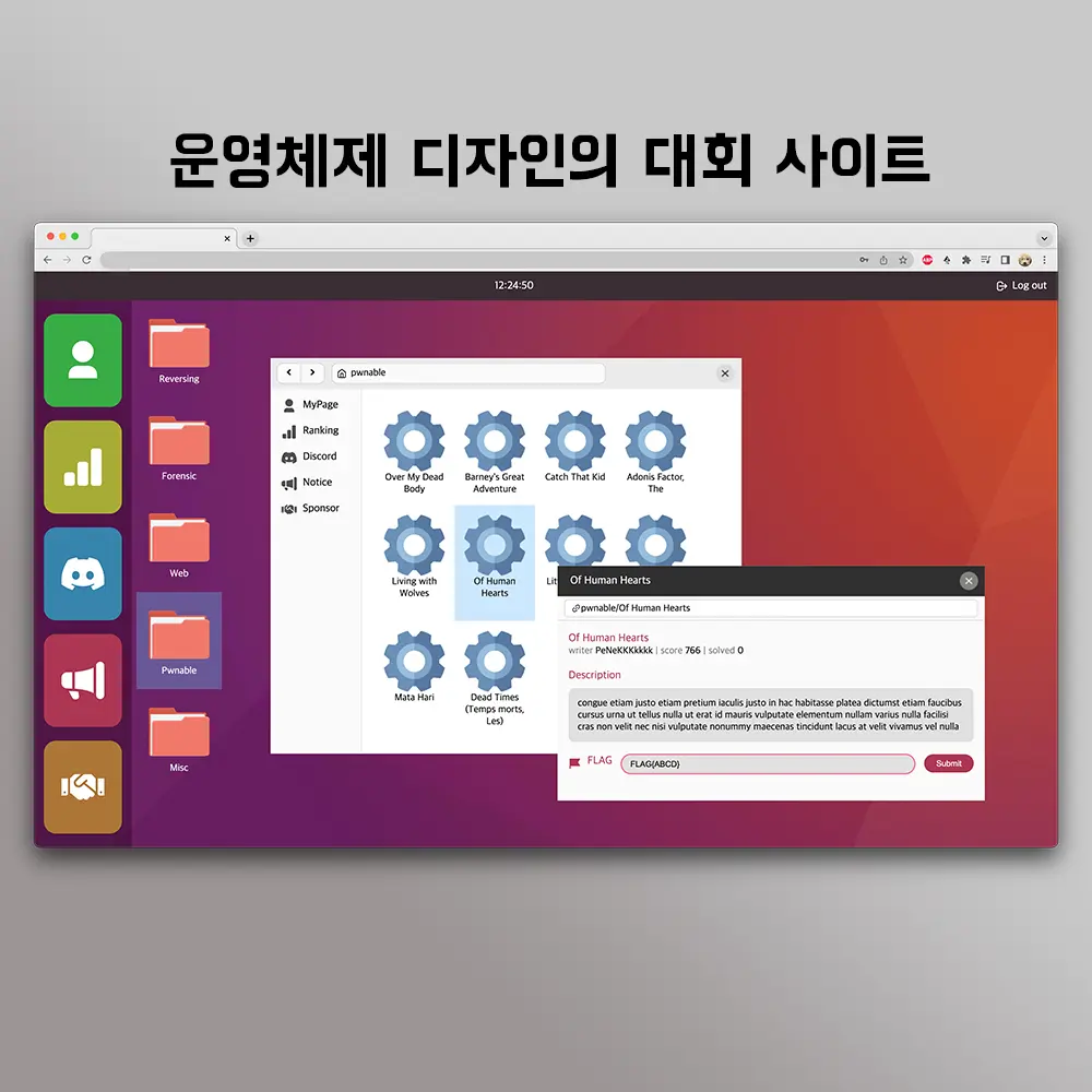 포트폴리오 이미지