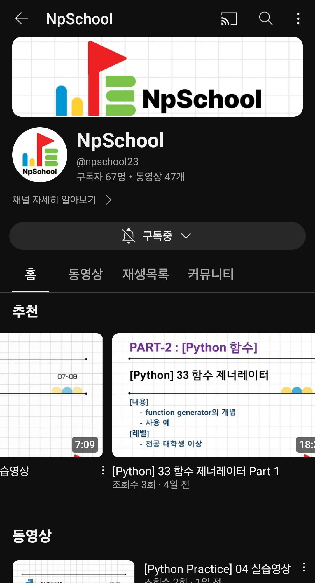 포트폴리오 이미지