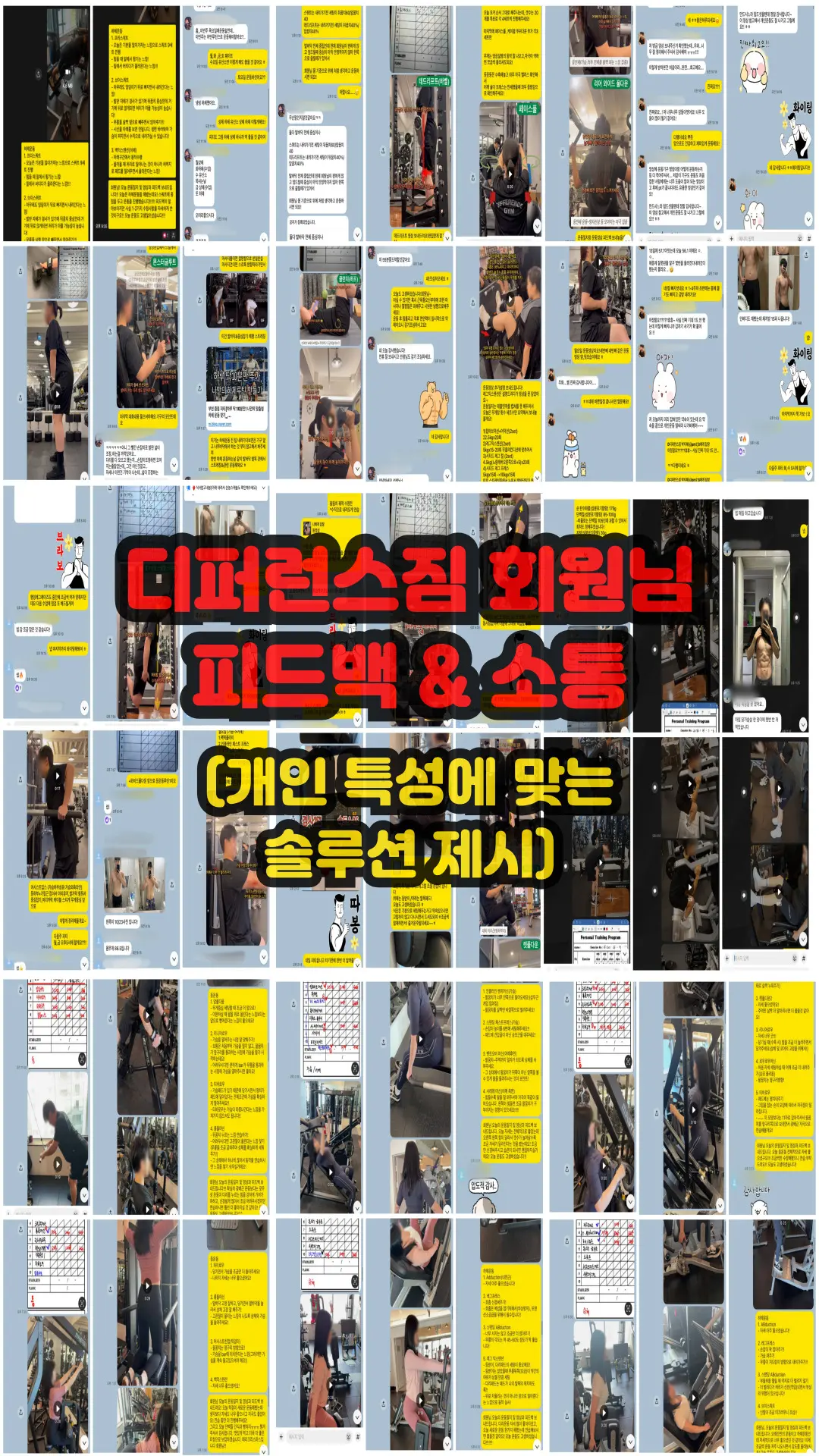 이미지 16