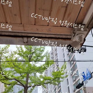경기일산 상가 8채널