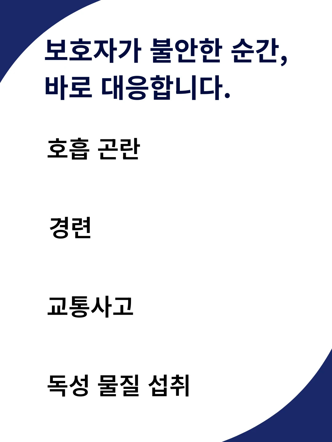 이미지 6