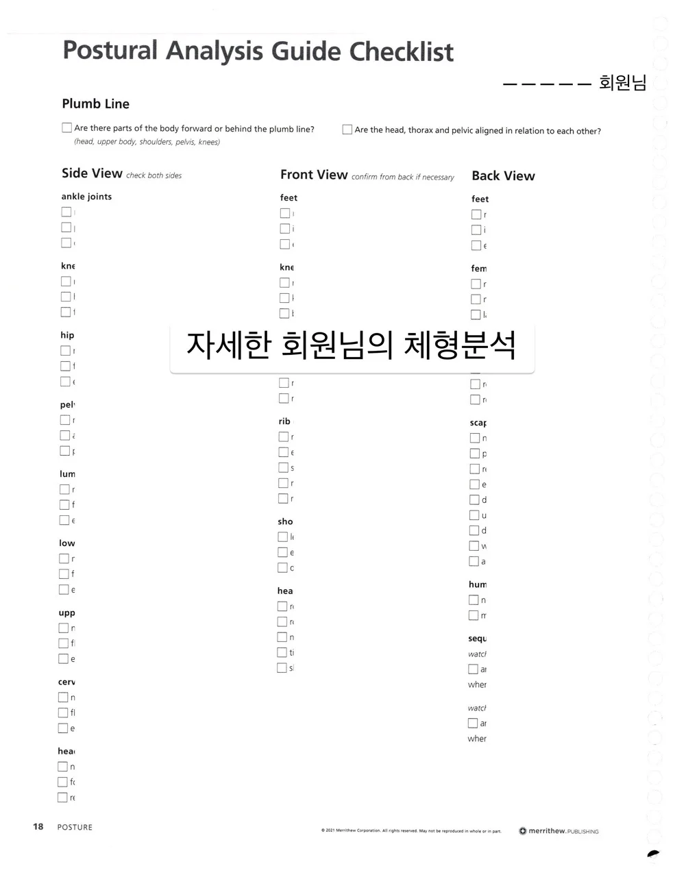 이미지 4