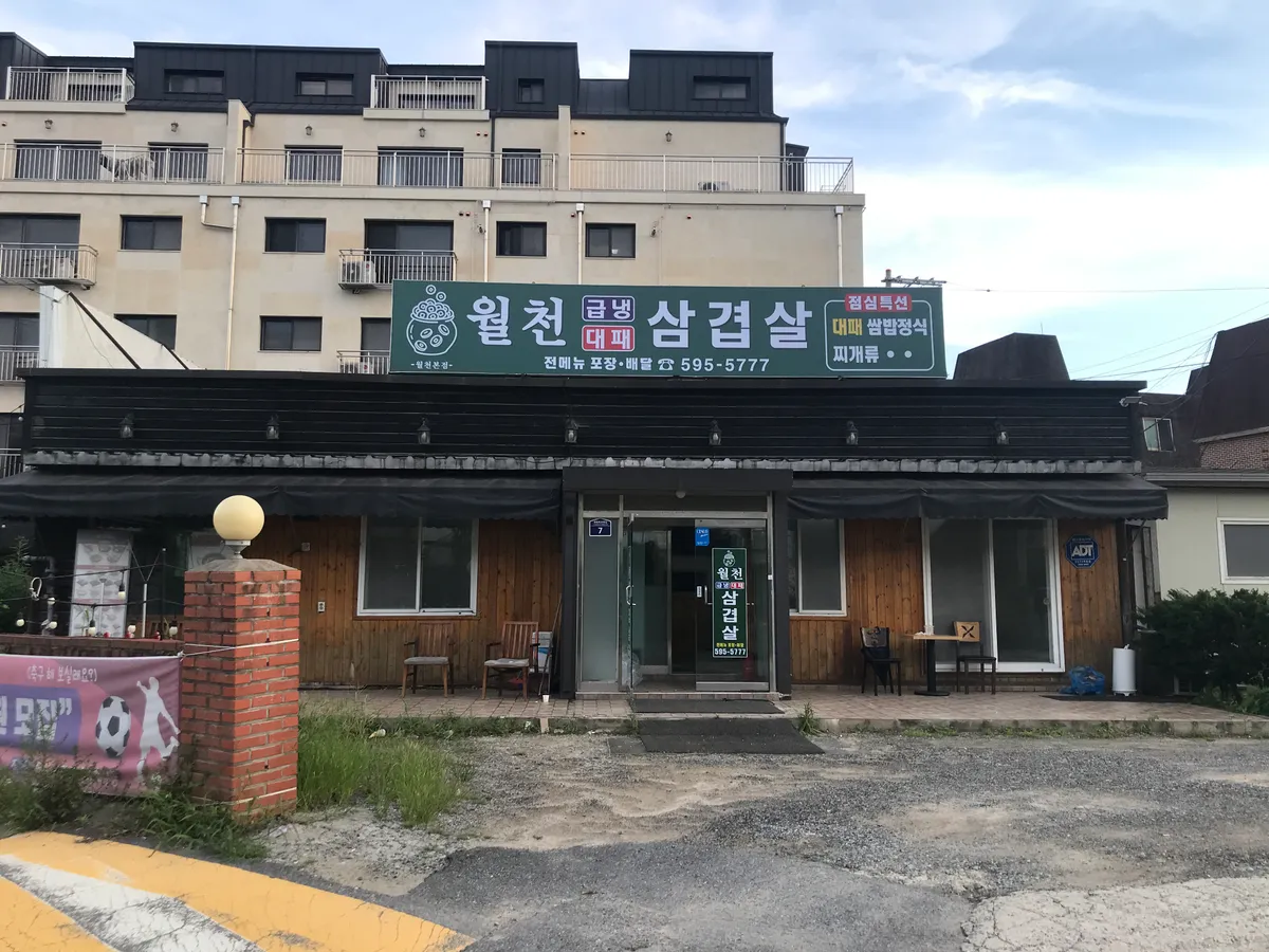이미지 10