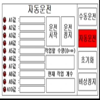맞춤형 데크 홀 가공 장치