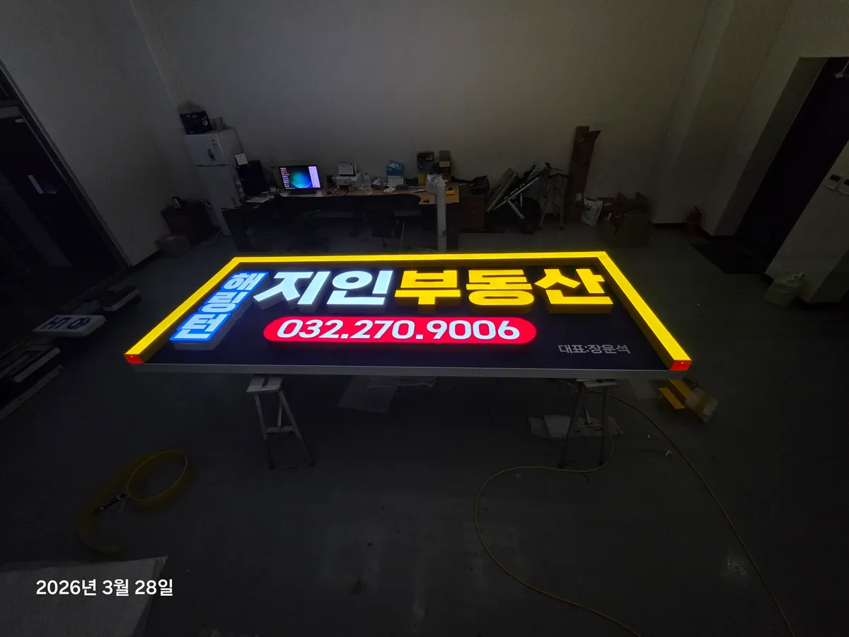 이미지 10