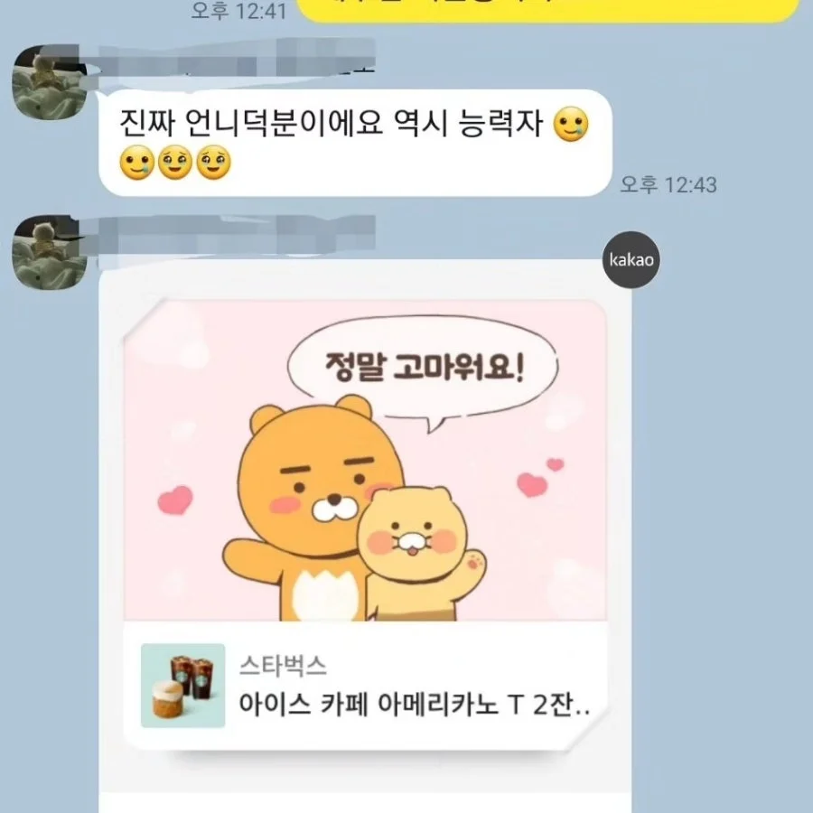 이미지 4