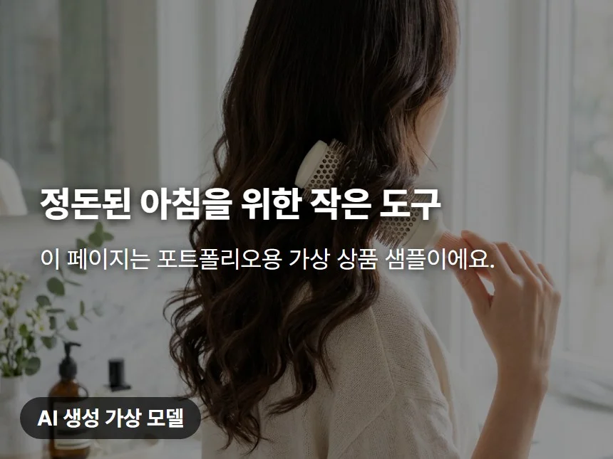 이미지 20