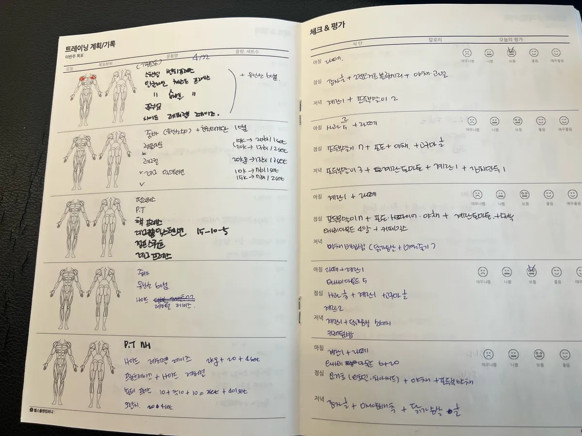 포트폴리오 이미지