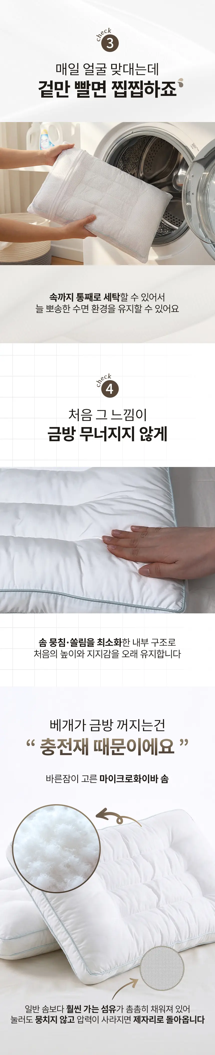 이미지 10