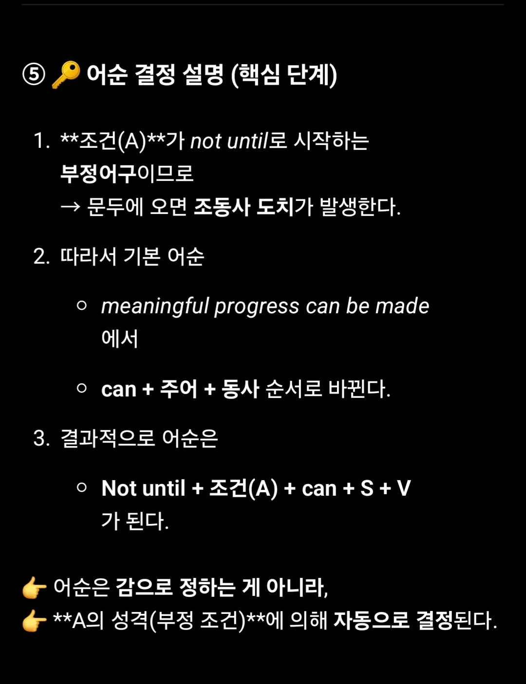 이미지 6