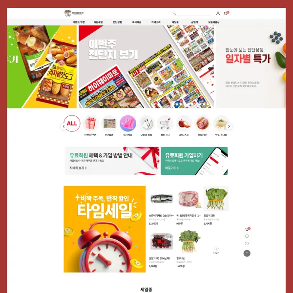 포트폴리오 이미지