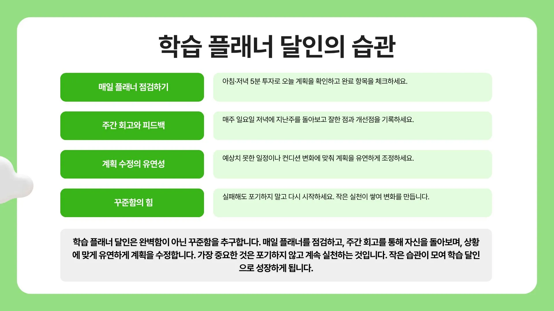 이미지 18