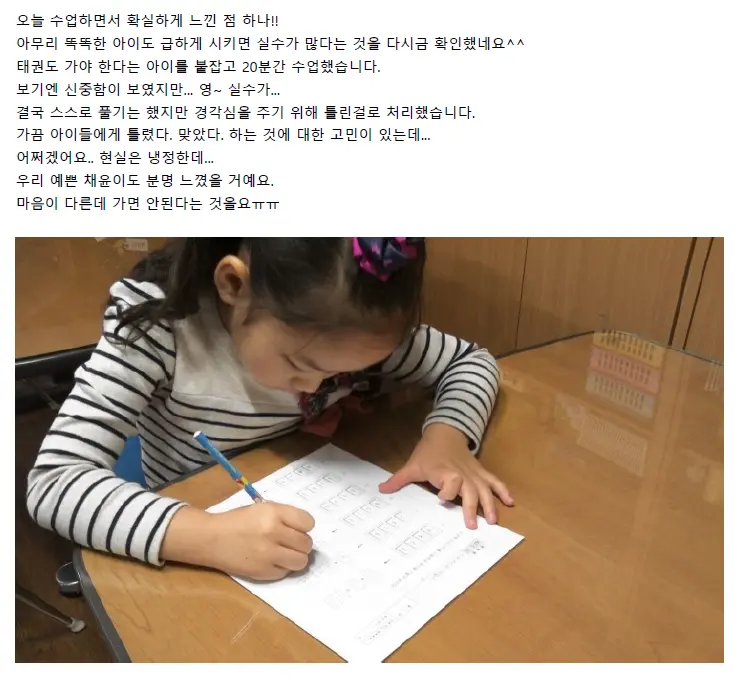 이미지 5