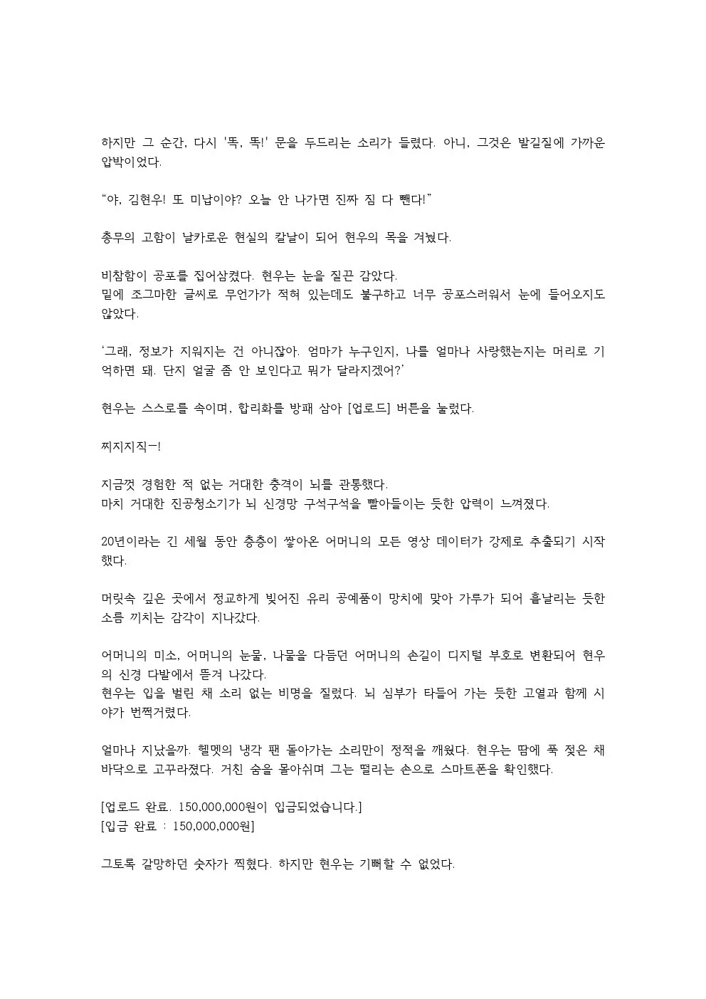 이미지 18