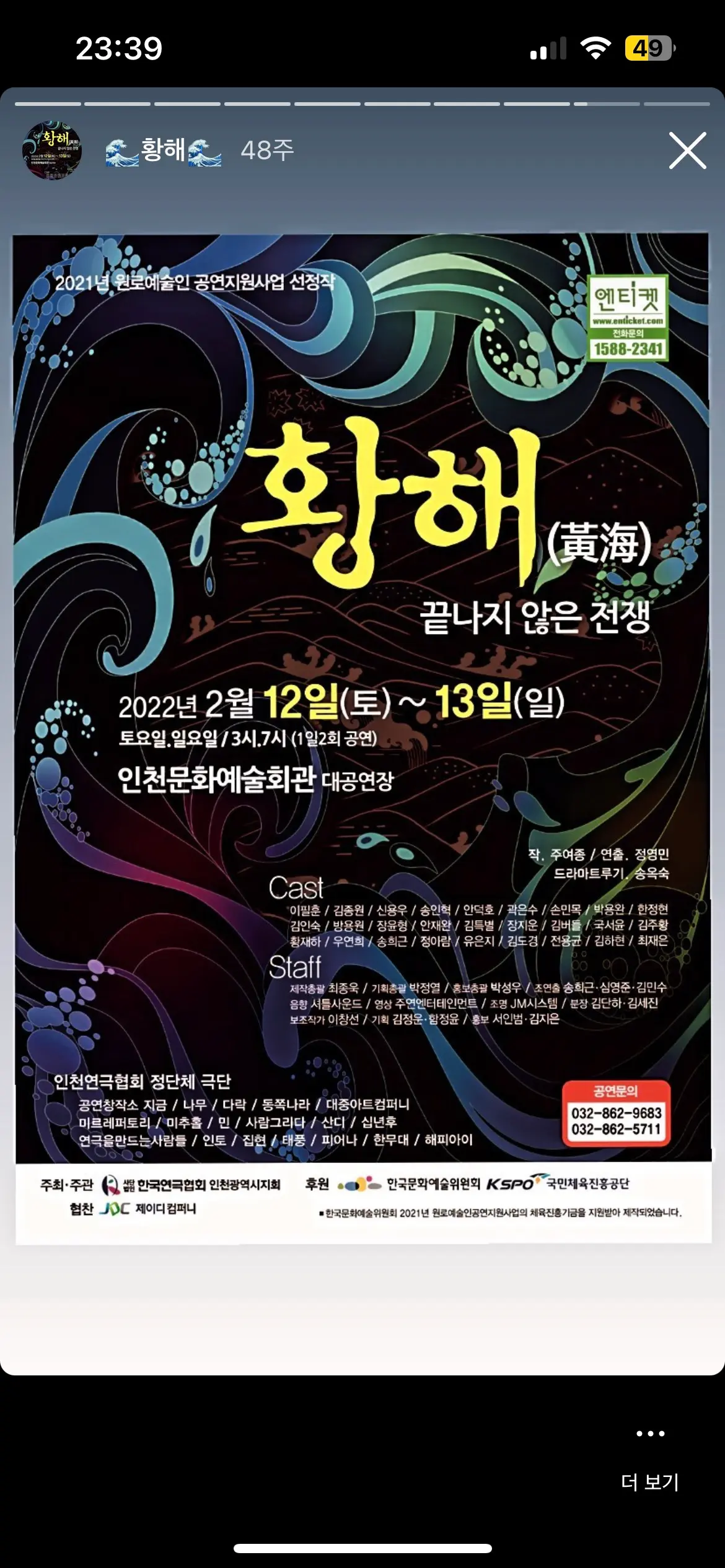 이미지 7