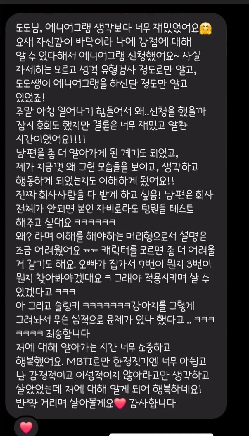 이미지 4