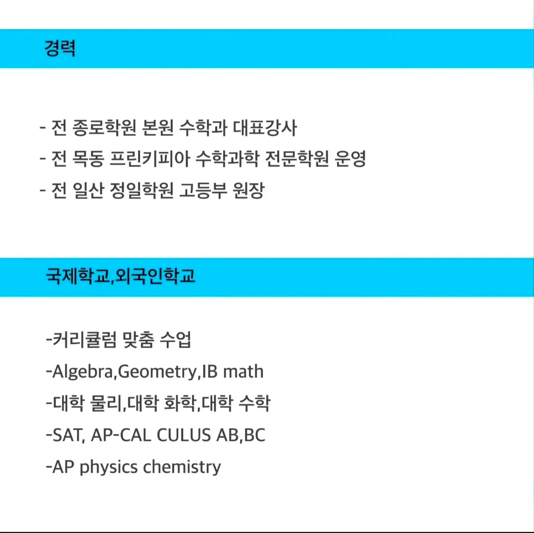 이미지 9