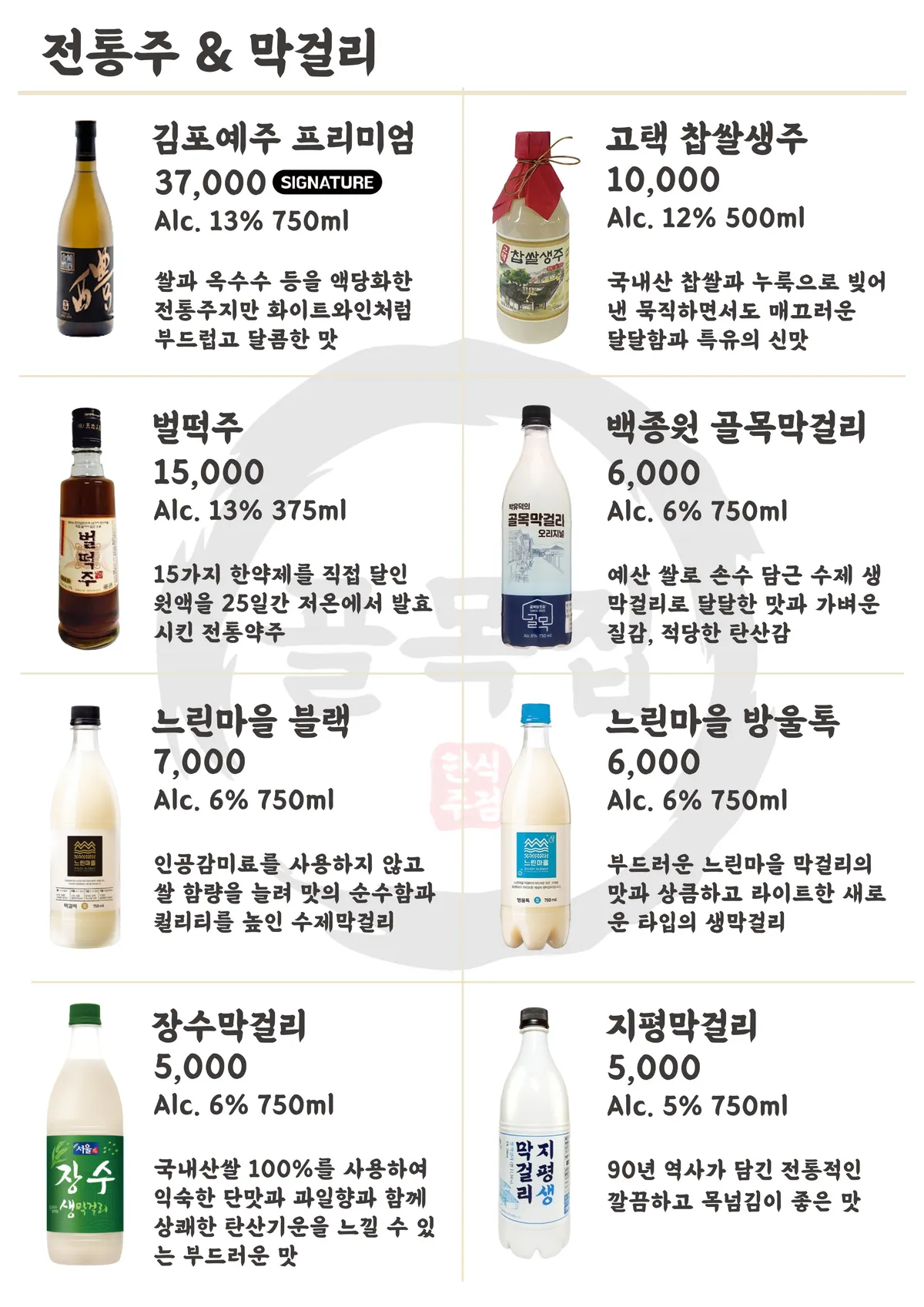 이미지 5