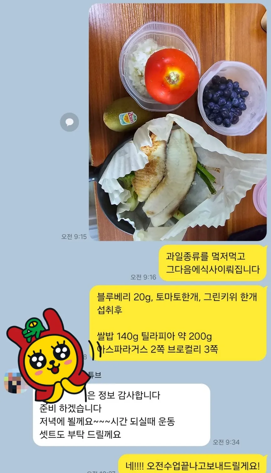 이미지 8