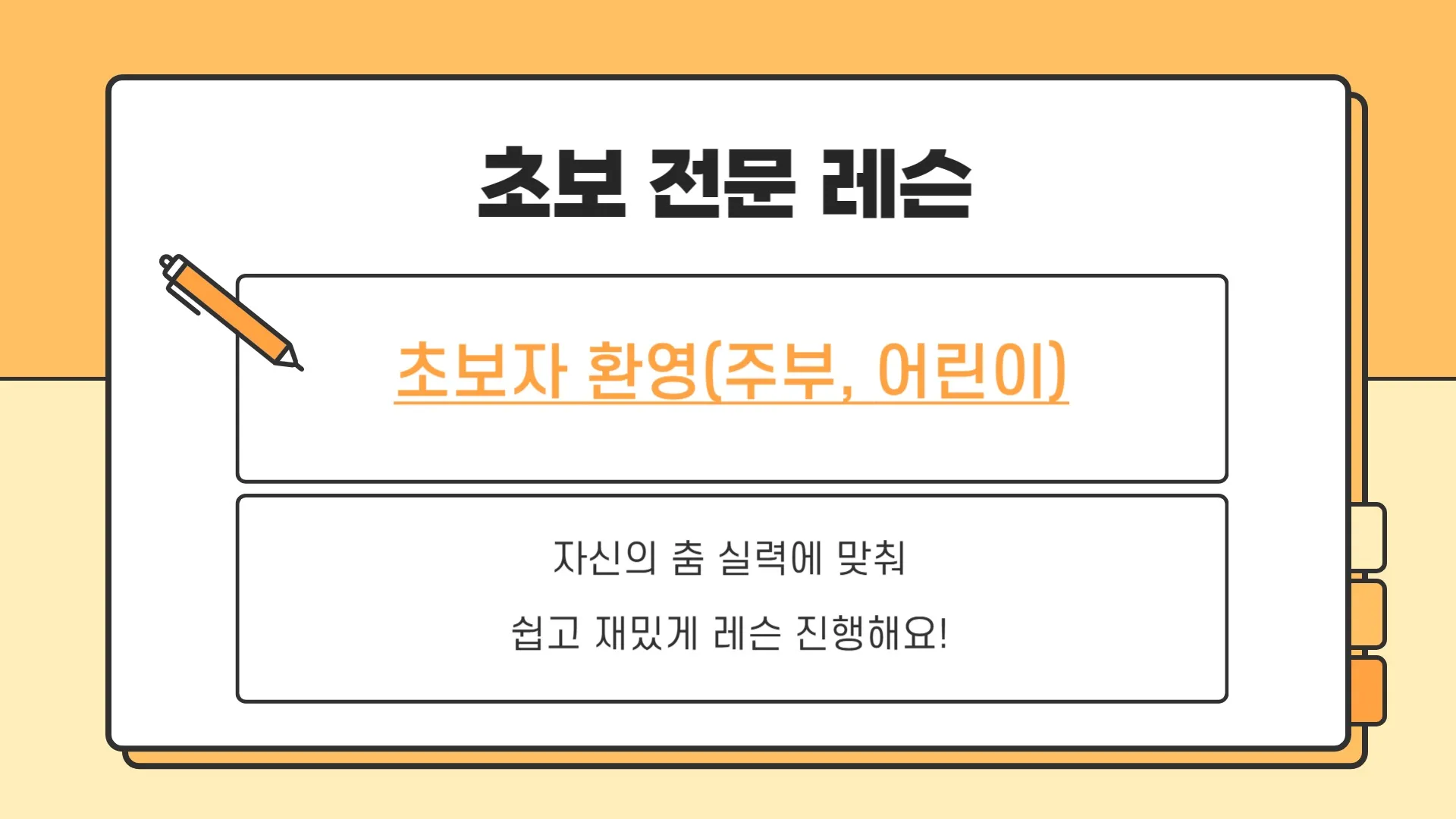 이미지 4