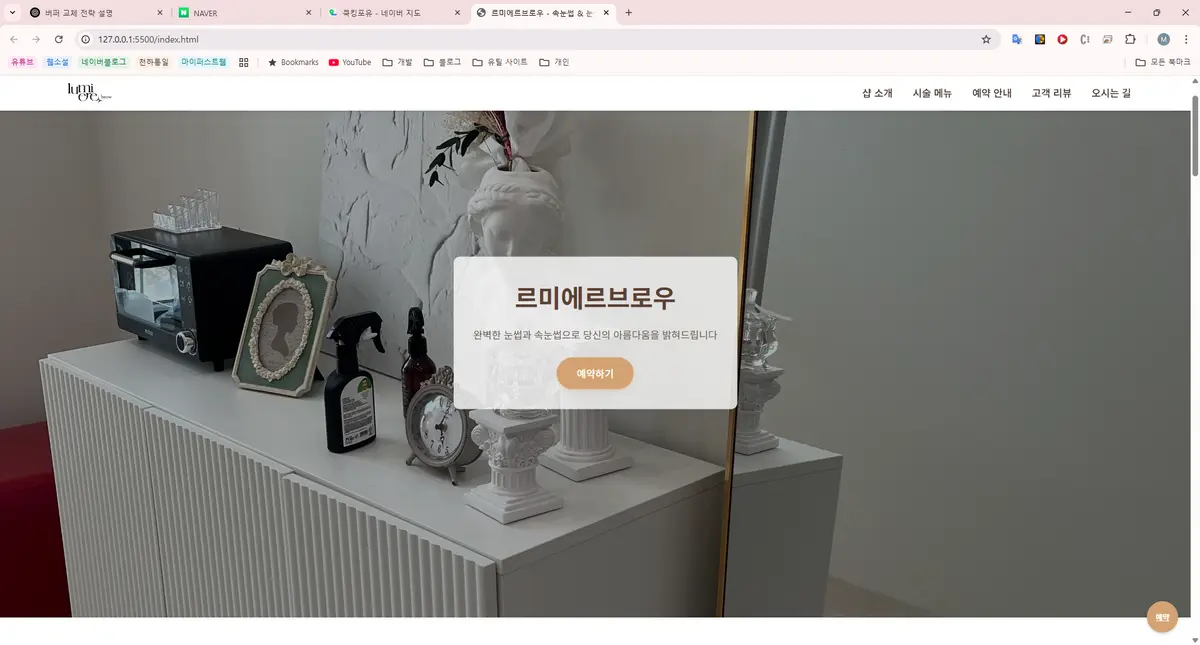 포트폴리오 이미지