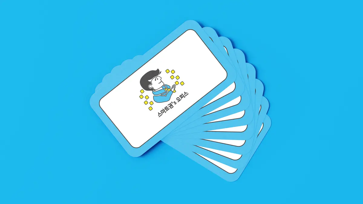 포트폴리오 이미지