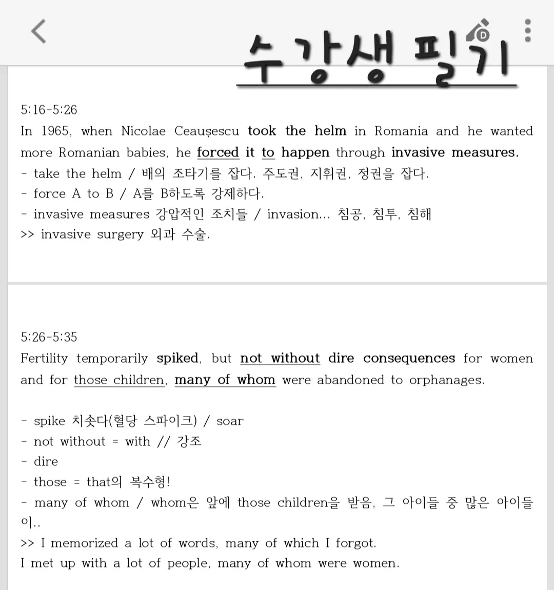 이미지 5