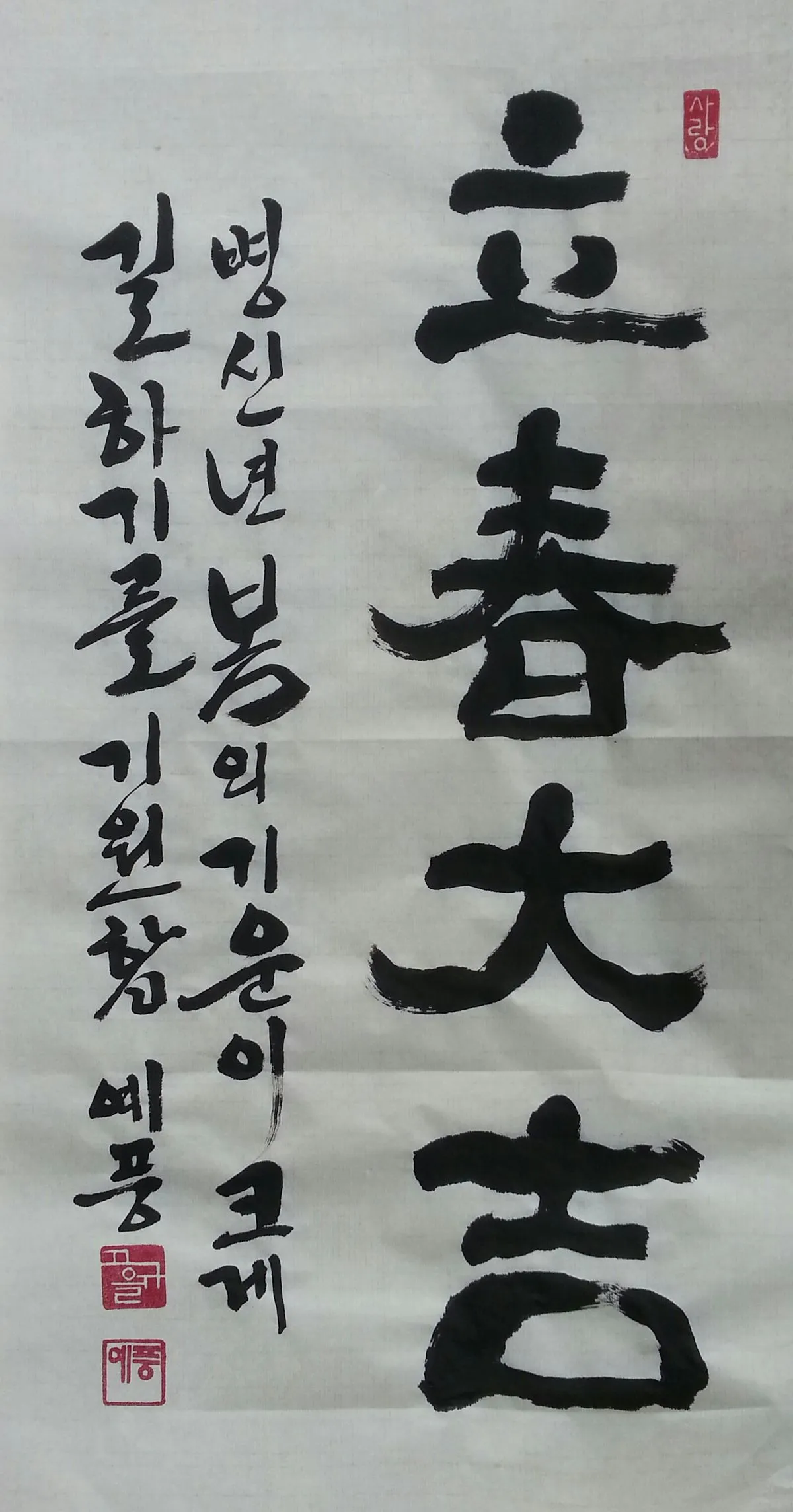 포트폴리오 이미지