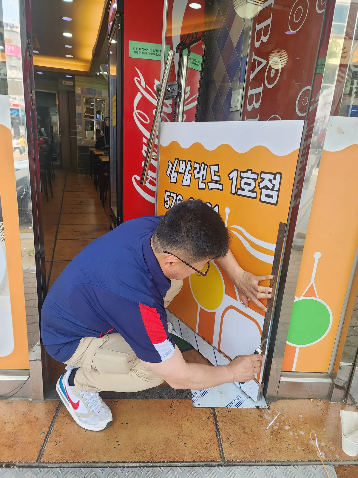 이미지 6