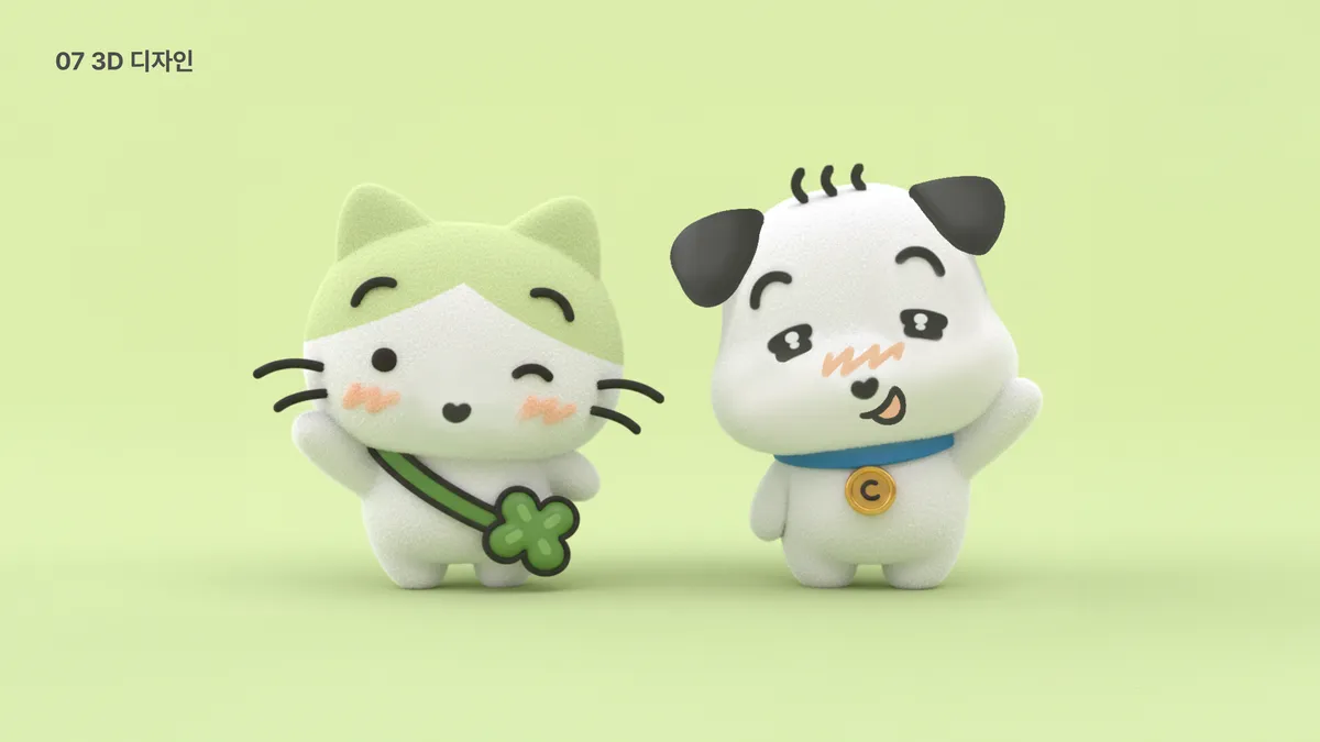 이미지 12