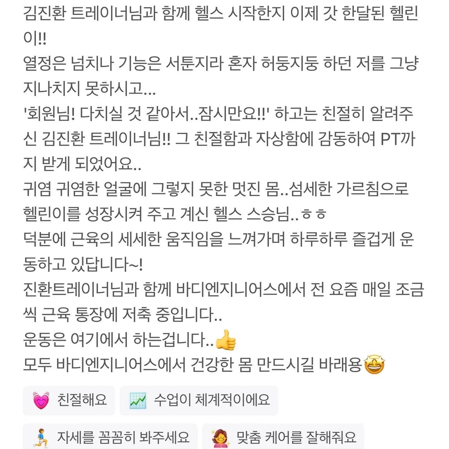 이미지 2