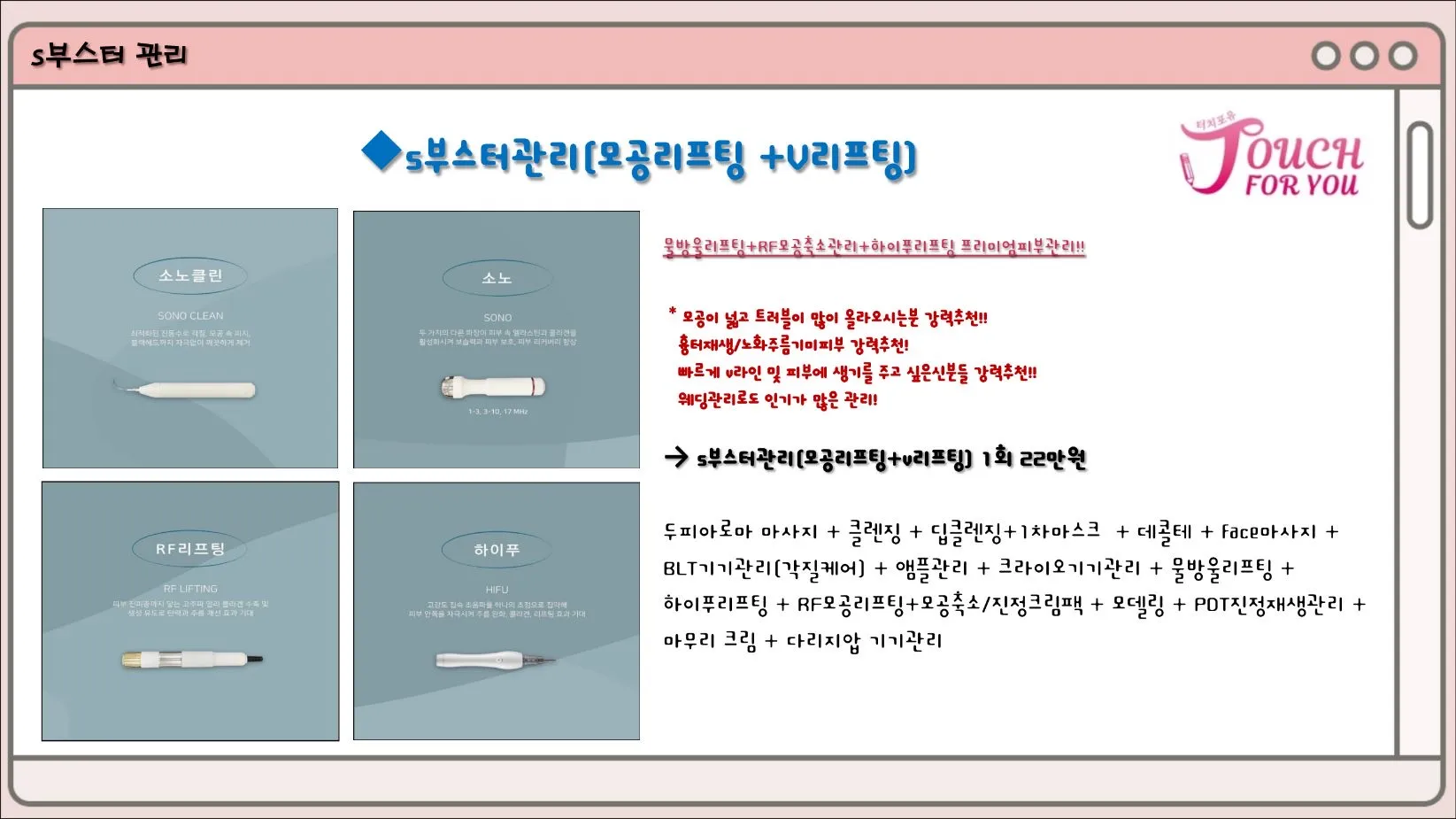 이미지 5