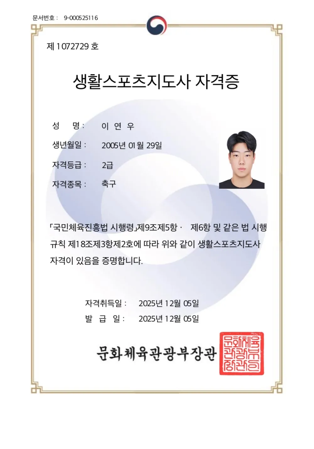 이미지 3