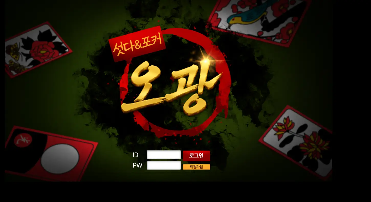 포트폴리오 이미지